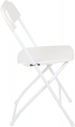 White Folding Chair 61Cux25t2EL. AC SL1500 1647984846 1 White Folding Chair