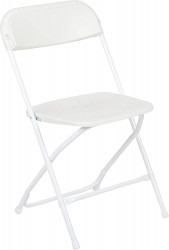 White Folding Chair White Folding Chair